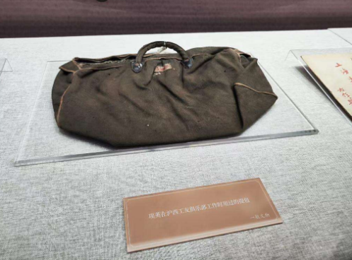 “熱的血——紀念五卅運動100周年文物史料專題展”開幕
