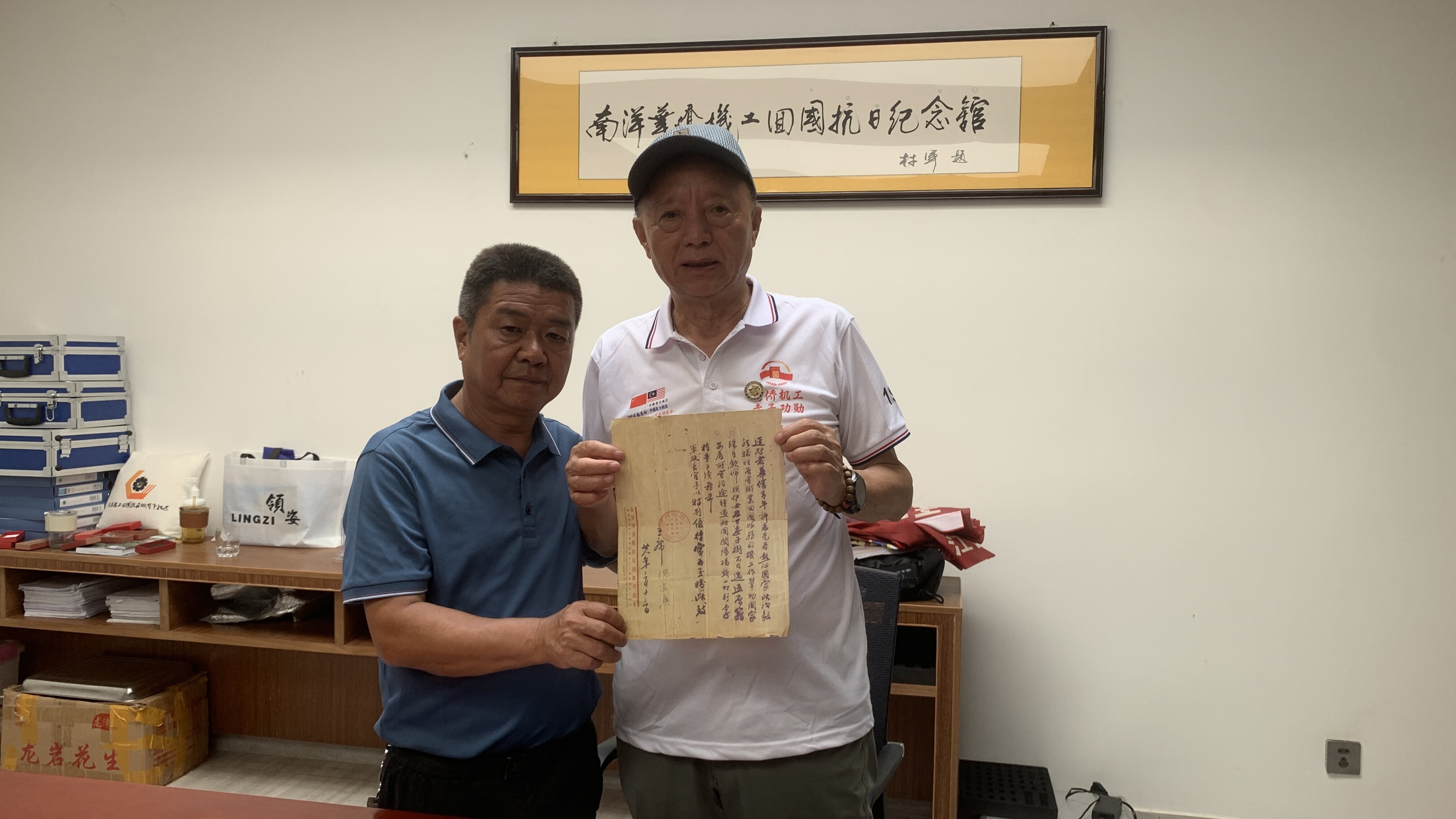 現(xiàn)場交流及捐贈活動宋海燕攝